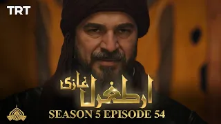 Ertugrul Ghazi Urdu | Episode 54| Season 5