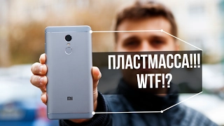 Xiaomi Redmi Note 4X: удачное обновление Redmi Note 4. В чем разница?