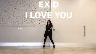 [155CM] EXID (이엑스아이디) - I LOVE YOU (알러뷰) dance cover