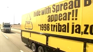 [히데] hide with Spread Beaver appear 1998 TRIBAL Ja,zoo