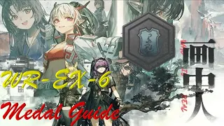 Arknights | WR-EX-6 | Medal Guide | High Rarity Squad