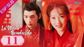 ESPSUB [La Novia Bendecida] EP11 | ROMANCE/TRAJE ANTIGUO | YOUKU