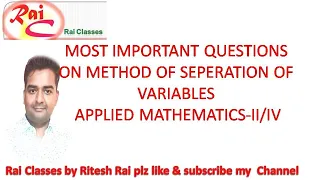 L-02 Partial Differential Equation - Solution by Separation of Variables in Hindi