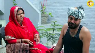 Randya Ki Alachari // राण्डया की अलाचारी // Andi Chhore Comedy