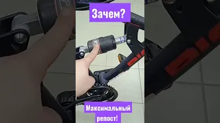 Зачем вам нужен такой велосипед  "двухподвес"? #bike #dh #mtblove #велопутешествие