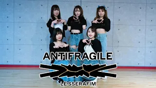 ANTIFRAGILE / LE SSERAFIM Dance Cover  踊ってみた！［K-POP COVER］