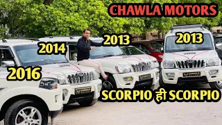 MAHINDRA SCORPIO IN VERY REASONABLE PRICE / CHAWLA MOTORS @chawlamotors2442