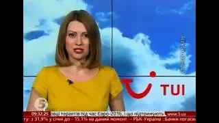 2016 06 07 Погода в світі TUI Mardan