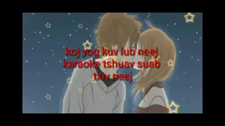 Koj yog kuv lub neej karaoke tshuav suab txiv neej