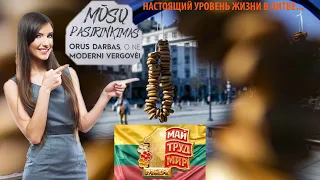 1 мая всемирный день - рабов в постсоветской Европе, как отмечается разбор!!!