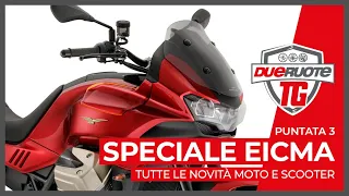 DueruoteTG - SPECIALE EICMA 2021: puntata 3