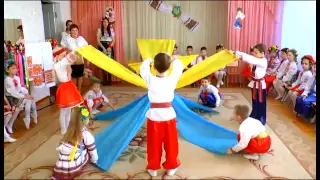 Дитячий танець "Я люблю Україну!"