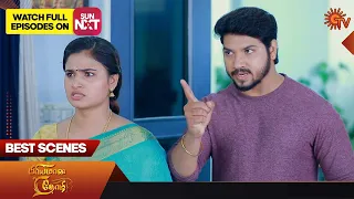 Priyamaana Thozhi - Best Scenes | 06 Oct 2023 | Sun TV | Tamil Serial