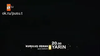 Основание Осман 24 серия 2 фрагмент русская озвучка