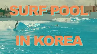 Surfing Siheung Wave Park by WAVE GARDEN - Korea 2023