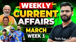 Current Affairs Weekly March Week 1 | CUET Current Affairs 🤩 📃 | CUET 2024