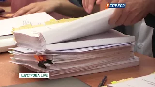 Як влада Кременчука обдурила німецького інвестора