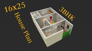 16x25 Small House Plan 3D || 400 Sqft Ghar Ka Naksha