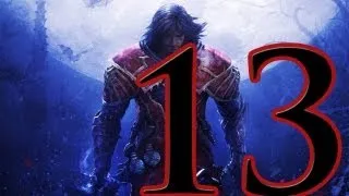 Прохождение Castlevania: Lords of Shadow — Часть 13: Святилище титанов