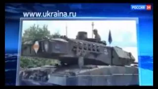 Bedenkliche provokation! Deutsche Panzer in der Ukraine?!