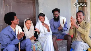 ብረይ-ተኸታታሊ ትግርኛ ድራማ  :Brey Tigrigna Drama series behind the scene 2024