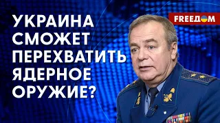 ⚡️ ПВО Украины становится ЭФФЕКТИВНЕЕ! Новые разработки у ВСУ. Мнение эксперта