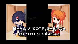 🏵РЕАКЦИЯ НА МОРЛЕНКУ🏵сказочный патруль:^(короткая реакция)