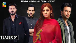Agar | Teaser 01 | Junaid Khan - Hina Altaf - Ali Abbas - Usama Khan - News - Dramaz ETC