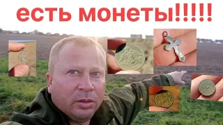 ЕСТЬ ЕЩЁ ХАБАР В ПОЛЯХ#металлоискатель#metaldetector#коп#клад#серебро#деус#минелаб#камрад#