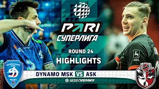 Dynamo MSK vs. ASK | HIGHLIGHTS | Round 24 | Pari SuperLeague 2024