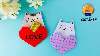 【折り紙】ハート&ねこポケット Heart＆ Cat Pocket(カミキィ kamikey)