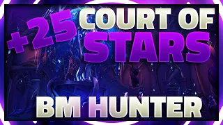 🐌 +25  Court of Stars BM HUNTER POV 🎆🎆