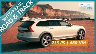 2018 Volvo V90 Cross Country Ocean Race Test (235 PS, D5 AWD) - Fahrbericht - Review - Speed Heads