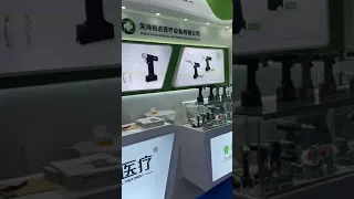 CMEF show at shenzhen