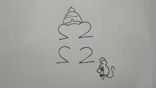 How To Draw Lord Ganesh With 2222// how to turn 2222 into god ganapati//easy drawing