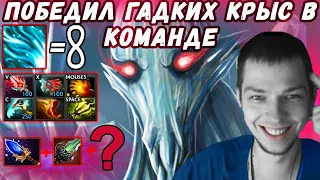 УБИЙЦА НУБОВ НА АППАРАТЕ ! ПОТНАЯ ИГРА 60+ МИНУТ | КОМАНДА УЗНАЛА ФЕДЮ! // ДОТА 2 ПАТЧ 7.27