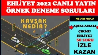 SAKIN KAÇIRMA #EHLİYET 2022 AĞUSTOS / EYLÜL 2022  ÖRNEK SINAV SORULARI (50+5 ADET)