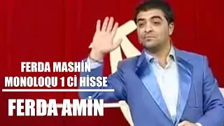 Fərda Amin — Maşın | Tam Sərbəst