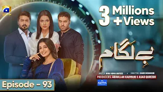 Baylagaam Episode 93 - [Eng Sub] - Digitally Presented by Aquafina - 30th December 2023