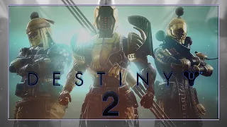 Destiny 2 Приползли " Игры стражей "