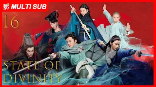 【MULTI SUB】State of Divinity EP16 | Ding Guan Sen, Xue Hao Jing, Ding Yu Xi | A Swordsman’s Legacy