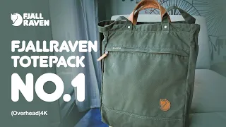 Fjallraven Totepack No.1 Overhead (Show Product) 4K