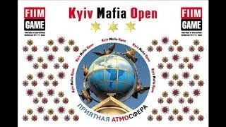 Kyiv Mafia Open 2021 1-й стол