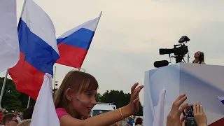 Александр Маршал на Поклонной горе "День флага" России ( концерт)