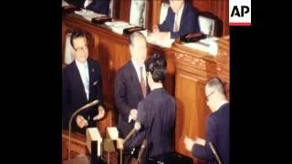 SYND 19 7 80 NEW PRIME MINISTER ZENKO SUZUKI ELECTED