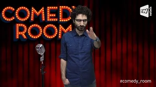 Comedy Room: Ο Λάμπρος Φισφής μιλά για τις βρισιές!