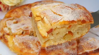 МОЙ ХОДОВОЙ ПИРОГ НА КАЖДЫЙ ДЕНЬ! Буквально ТАЕТ ВО РТУ!🥮