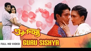 Esona Aj Ei Video Song | Guru Shisya (গুরু শিষ্য) | Bengali Movie Songs 2017 | Eskay Movies