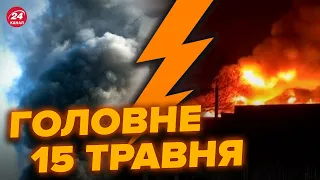 РОСІЮ БОМБЛЯТЬ зі всіх боків! Жорстка помста, росіяни ЗАФІКСУВАЛИ ВСЕ НА КАМЕРУ, паніка накрила всіх