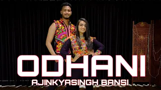 Odhani – Made In China | Rajkummar Rao & Mouni Roy | Ajinkyasingh Bansi Ft Yashvi desai